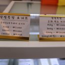 감성목장