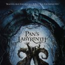 미로극장2 이미지