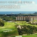 (주)동인여행사 이미지