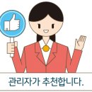 동산자동차공업사 이미지