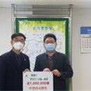 한라시멘트㈜ 이미지