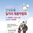 행복한사진공작소 이미지