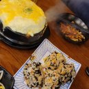 황이포차 이미지