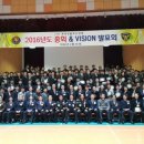 승리무예관 이미지