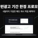 애드픽 이미지