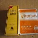 제이제이코스메틱 | (제이제이 바이오) 닥터풋 진생 비타민크림 끈적임이 없이 흡수됩니다