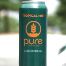 트로피칼 프로젝트(tropical project)