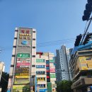 유창빌딩 이미지