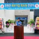 공간목욕탕 이미지