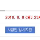에이치와이비 이미지