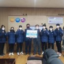 양곡중학교 이미지