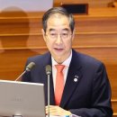 “오염수 마실 거냐” “마시겠다” 한국 야당의 대정부 질문 수준 이미지