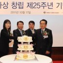 파리크라상 이미지
