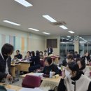 탄소중립실천 전문강사 양성과정 이미지