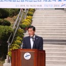 상동보건지소 이미지