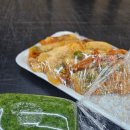 삼거리떡집 - 해운대구 아랫반송로21번길 12-6 | 삼거리떡집