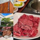 1등생갈비 | 해운대맛집 해운대암소갈비 내돈내산 후기 (주말 저녁 웨이팅·생갈비 예약 꿀팁)