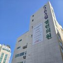 송탄내성발톱 무좀 병원 추천 통증 부담없이