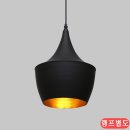 아름전기조명 이미지