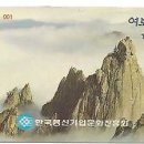 문화통신 이미지