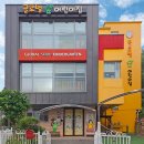 숲어린이집 이미지