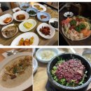 3박 4일 광주여행 맛집탐방하며 먹고 마신 것들(예향식당, 미노루,퀴비,구수향,카프테일러,카페지즈...