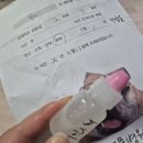 아지동물병원 이미지