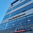 시흥거북섬맛집) 거북성 제육짜장면 맛집 내돈내산 후기