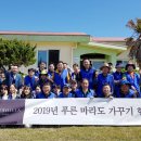 호텔신라 이미지