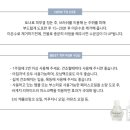 올리하이 이미지