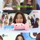 아미고PC방 일간스포츠