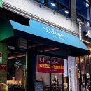 파스타델리지오 | 검단신도시맛집 델리지오 불로동 파스타 맛집 찐 추천 후기