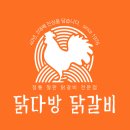 우성다방 이미지