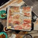 선희네집 진천점
