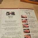 3619 | 오사카 난바워크 규카츠 교토가츠규 메뉴 가격 솔직후기