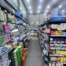 별온누리약국 이미지