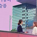 오늘도기쁨37