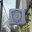 유성고교 버스정류장 이미지