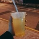 오토어썸 이미지