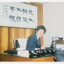 법률사무소더불어 이미지