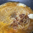 마녀참치 이미지