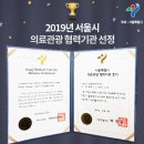 강남삼성성형외과