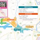 해보초등학교 병설유치원 이미지