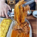 종가 김치찌개 이미지