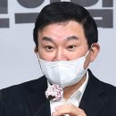 野 "2402호 지목해서 계약 지시.. GH 사장, 李 사는 곳 정말 몰랐나" 이미지