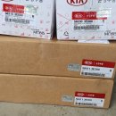 별내경정비 이미지