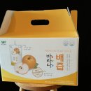 건강한 캠핑용 간식, 바라다 배&amp;사과즙 후기
