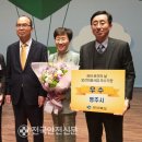 경상북도영주시치매안심센터 이미지