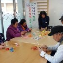 부여군치매안심센터 이미지