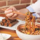 상운메밀촌